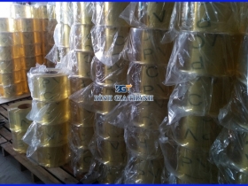 BÌNH GIA THÀNH ĐƠN VỊ PHÂN PHỐI RÈM NHỰA - MÀN NHỰA PVC NHẬP KHẨU