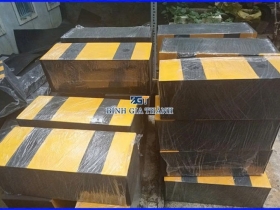 CAO SU GIẢM CHẤN CHO DOCK LEVELER CAO SU GIẢM CHẤN CHO DOCK LEVELER