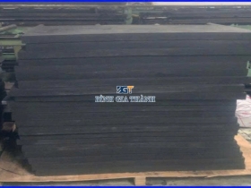 CAO SU TẤM 40ly (40li) (40mm)