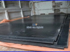 CAO SU TẤM CHỊU DẦU 10mm