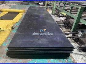 CAO SU TẤM CHỊU LỰC 50mm