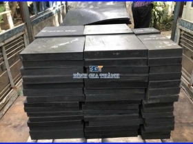 CAO SU TẤM CHỊU LỰC 50mm