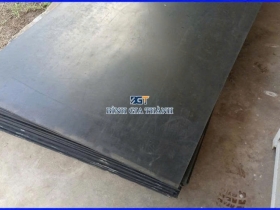 CAO SU TẤM DÀY 10mm