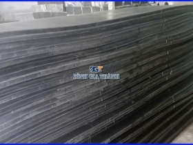 CAO SU TẤM DÀY 10mm