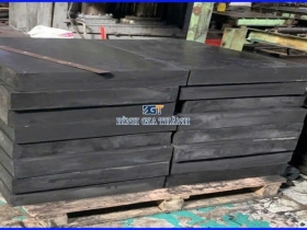 CAO SU TẤM DÀY 50mm