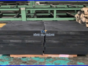 CAO SU TẤM DÀY 50mm x 1m x 2m