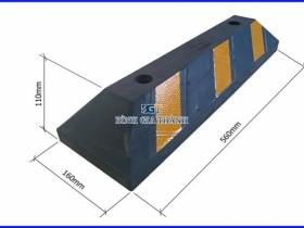 CỤC CHẶN LÙI XE 110x160x560mm CỤC CHẶN LÙI XE 110x160x560mm