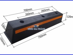 CỤC CHẶN LÙI XE 120x150x750mm CỤC CHẶN LÙI XE 120x150x750mm