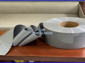 CUNG CẤP MÀN NHỰA PVC NGĂN LẠNH