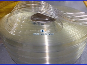 NHÀ CUNG CẤP MÀN NHỰA PVC CÓ GÂN