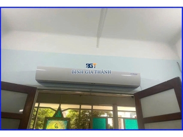 QUẠT CẮT GIÓ CỬA ĐIỀU HÒA