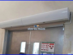 QUẠT DÙNG ĐỂ NGĂN THOÁT HƠI LẠNH