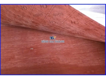 TẤM AMIANG CHỊU NHIỆT 2MM (BÌA AMIANG 2LY)